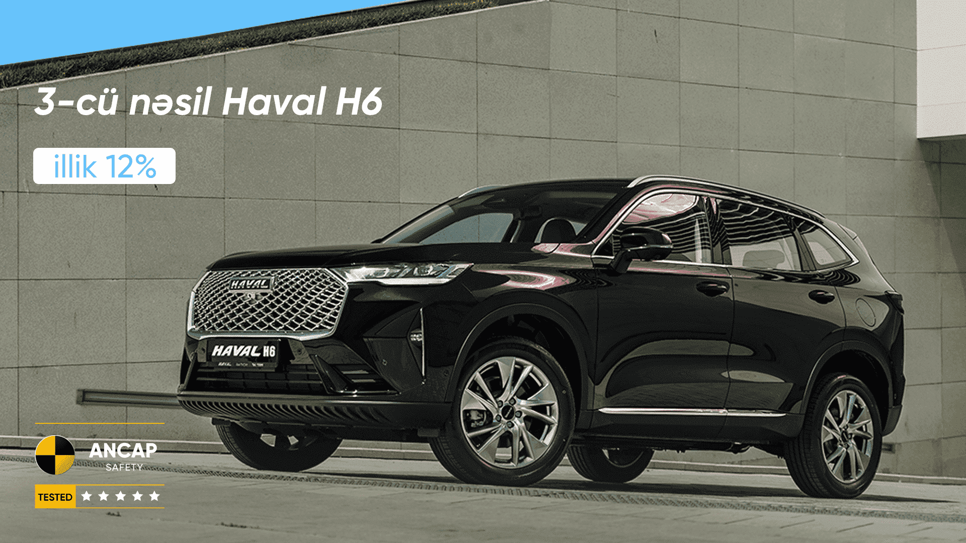 Haval H6.png