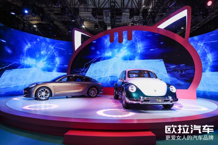 Auto Shanghai -dan maraqlı məqamlar - GWM beş markası ilə Qlobal bazarlarda genişlənməni davam etdirir